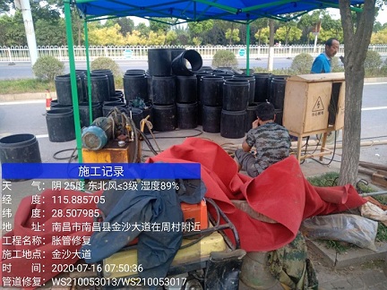 石阡管道短管置换-管道顶管-炜誉市政